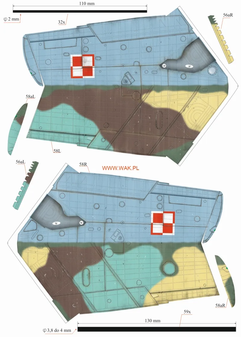SBLim-2 Art (MiG-15UTI)